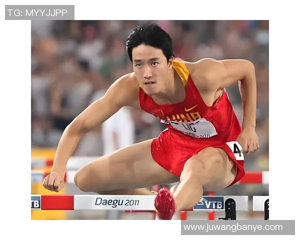 刘翔如何通过个人成就与国际赛事提升中国体育文化在全球的影响力与认知度 刘翔如何通过个人成就与国际赛事提升中国体育文化在全球的影响力与认知度