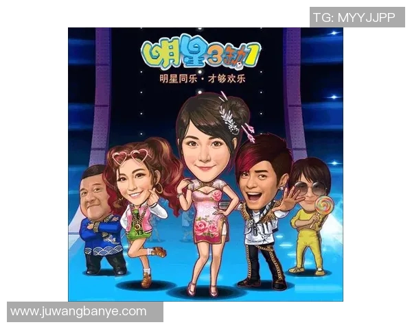 足球明星与麻将的奇妙结合谁是绿茵场上的麻将高手 足球明星与麻将的奇妙结合谁是绿茵场上的麻将高手