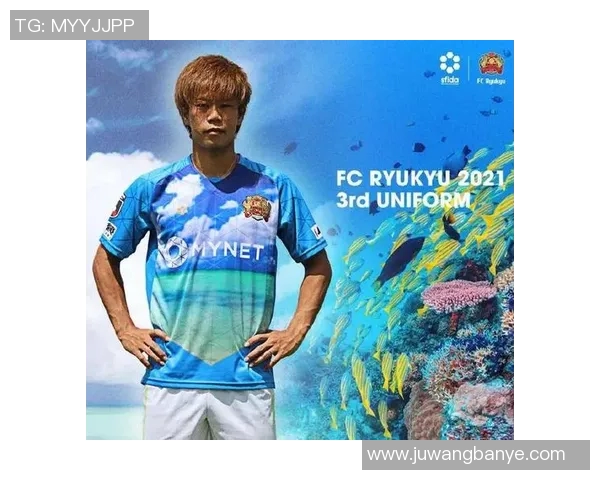 琉球主场迎战绿茵球队实力对决分析与预测 琉球主场迎战绿茵球队实力对决分析与预测